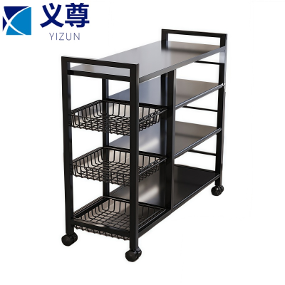 义尊 三层置物架 92*32*108cm 个