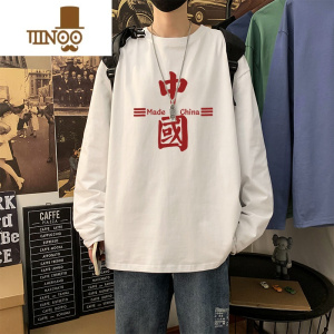 YANXU国潮t恤打底衫长袖男夏季薄款宽松白色大码青少年百搭体恤潮