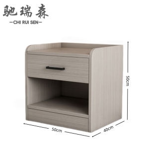 驰瑞森