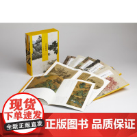 中国绘画名品合集 不朽林泉三吴集英 艺术 上海书画出版社