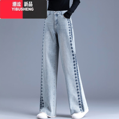 YIBUSHENG阔腿牛仔裤女刺绣2024冬季新款高腰拖地裤宽松显瘦直筒休闲裤百搭