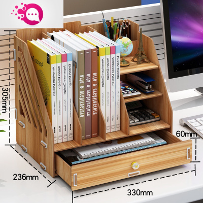 绿彩虹光文件夹收纳盒桌上简易书架多层抽屉式A4文件框办公用品资料架笔筒学生用书立架桌面档案盒文件栏置物架文件架B01樱