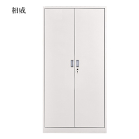相威钢制资料柜档案柜财务凭证柜带锁储物柜铁皮柜书柜铁开门文件柜