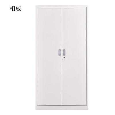 相威钢制资料柜档案柜财务凭证柜带锁储物柜铁皮柜书柜铁开门文件柜