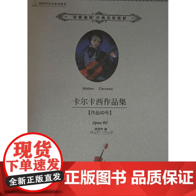 美国地理环境概述