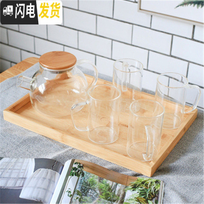 三维工匠耐热大容量冷水壶家用防爆可高温玻璃凉水壶凉白开茶壶凉水杯套装 一壶4杯+托盘[1]