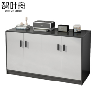 智叶舟矮柜资料柜四门140*40*80cm台