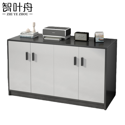 智叶舟矮柜资料柜四门140*40*80cm台