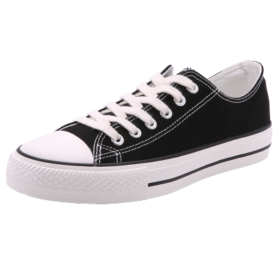 feiyue/飞跃经典情侣帆布鞋新款韩版百搭板鞋