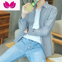 七斓秋季新款原宿风青少年男士格子衬衫韩版潮流男女情侣宽松长袖衬衣