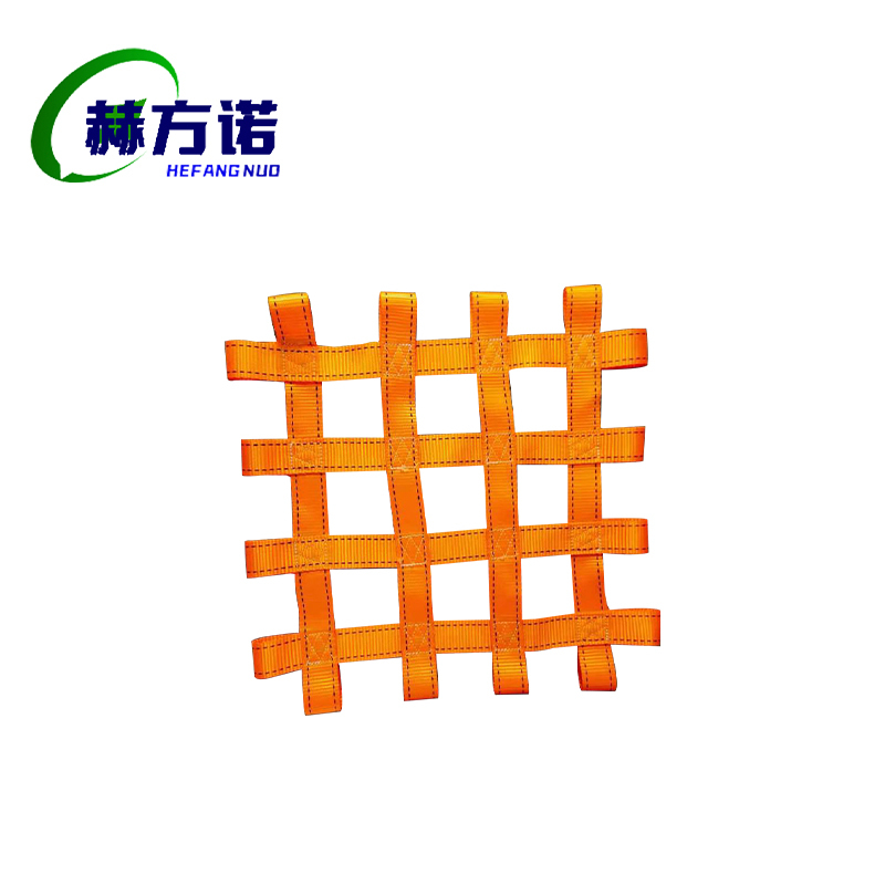 赫方诺 网兜 1.05米*1.4米 挂钩 条