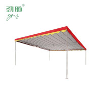 劲脉 斜面帐篷 6*4*2.3M 顶