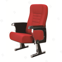 首指(SZ)礼堂椅/影院椅/公共椅ZY-619