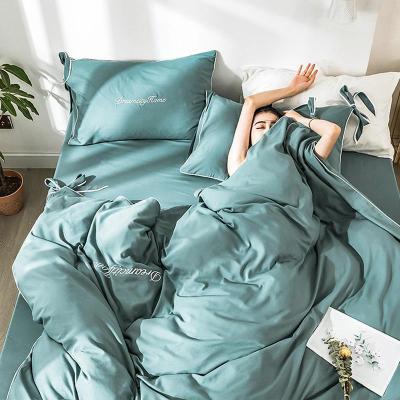 家柏饰(CORATED)款公主风四件套少女心床品套件简约床单被套床上用品三件套