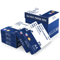 晨鸣碧云天商务装多功能复印纸 70克A4 500张/包 8包/件