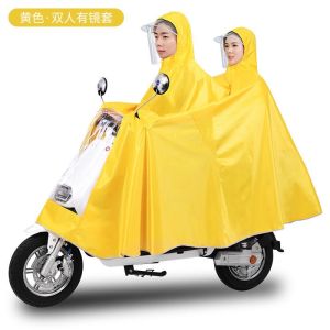 雨衣电动车雨披电瓶车摩托自行车骑行成人单人男女士加大加厚雨衣