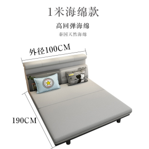 森美人可睡觉的沙发床多功能可折叠双人客厅小户型两用简约现代沙发床