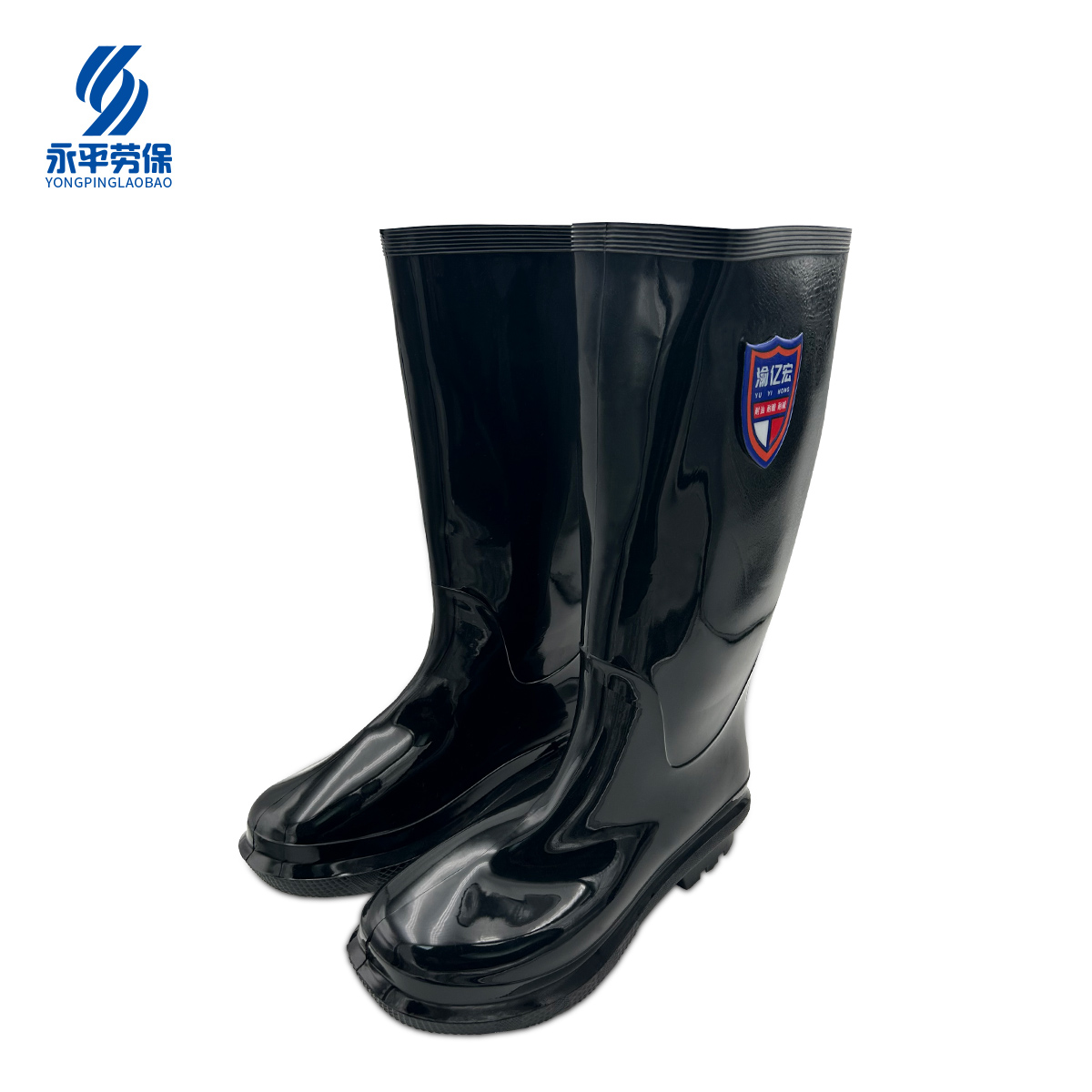 渝亿宏 高筒雨靴 YP3623 1双