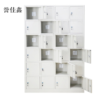 誉佳鑫24门工具充电柜1705*1125*350mm