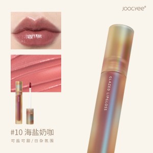 joocyee酵色唇釉贝壳琥珀镜面水古口红女正品官方正品