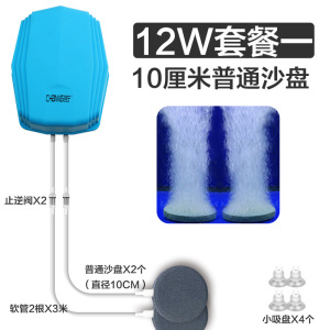 氧气泵鱼缸增氧泵充氧机养鱼增气泵水族箱龙鱼打氧机大气量