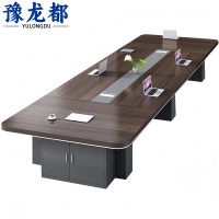 豫龙都会议桌7*1.6m张
