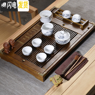 三维工匠盖碗功夫茶具实木茶盘整套客厅现代家用简约托盘大号茶台套装 10头水墨山水盖碗原木杯架茶盘 17件