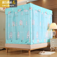 蚊帐家用加厚遮光床帘一体式坐床式U三开1.8米床公主风防风防尘 三维工匠