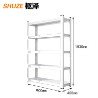 枢泽 货架 置物架 900*400*1830mm 组