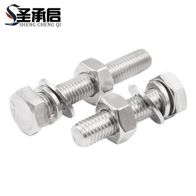 圣承启 六角螺母 M6*140mm套