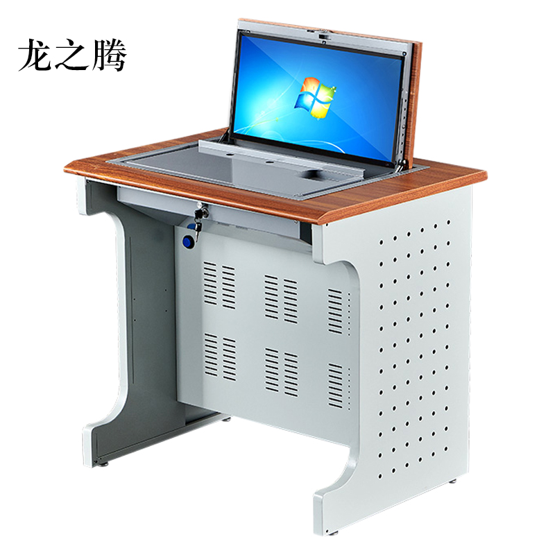 龙之腾单人翻转电脑桌双人培训桌学校多媒体教室考试桌机房嵌入式学生桌011胡桃色单人[不含显示屏]