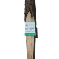 新添林木 防洪木桩 Φ11×240cm/根