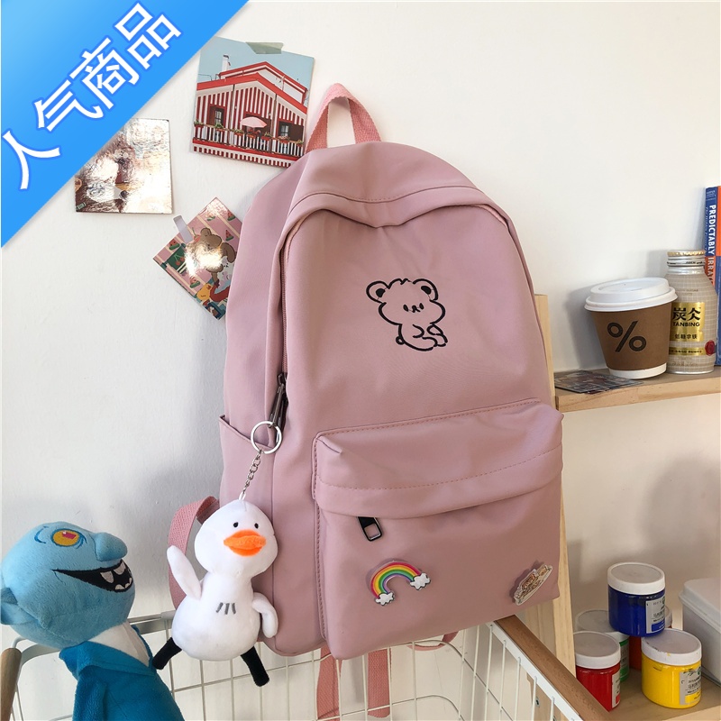封后书包女ins风韩版原宿ulzzang少女可爱初中生背包大容量高中双肩包学生书包