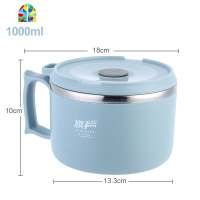 封后304不锈钢泡面碗带盖学生宿舍用单个碗筷套装饭盒大号打易清洗圆 FENGHO 北欧粉1000ML[防烫防漏](不带餐