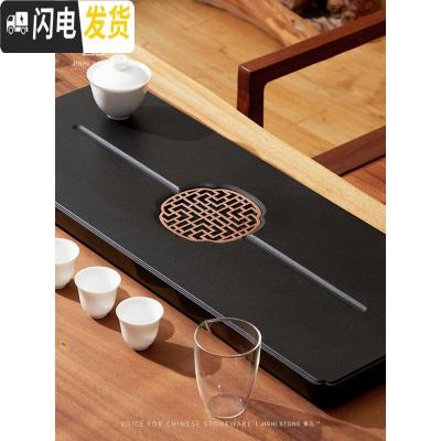 三维工匠乌金石茶盘家用新中式茶台办公简约功夫茶具套装大号石头茶海 80*30*3cm[高性价比]
