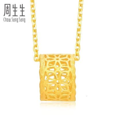周生生(CHOWSANGSANG)足金格桑花黄金坠首饰不含项链86297P计价
