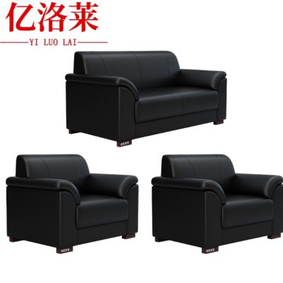 亿洛莱 办公室沙发 148*80*85cm(1+1+2)套