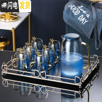 三维工匠轻奢水杯套装家用客厅玻璃水具喝水杯子带把耐热欧式茶具茶壶整套 玻璃杯6只+1大壶+1大托盘[234]配送6勺子