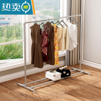 敬平镀锌管晾衣架落地双杆式阳台凉挂衣架卧室内户外晒衣晒被子架定做 双杆升级款长1.8米高1.8米 加厚