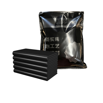 植巾 L110 100*120cm 特厚 50个/包 垃圾袋 (计价单位:包) 黑色