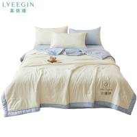 莱依瑾 LYEEGIN 夏凉被 150*200cm/张