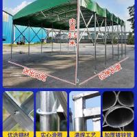 户外移动推拉雨棚大型仓库活动棚伸缩防违建大排档防水停车遮阳棚