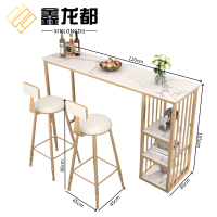 鑫龙都吧台桌椅套