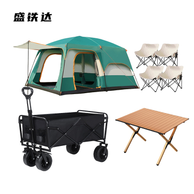 盛铁达 户外桌椅 帐篷 露营车组合套装 STD-BH223 套