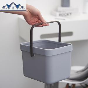 北欧手提无盖垃圾桶家用创意厨房卧室卫生间厕所拉圾筒收纳桶纸篓 三维工匠