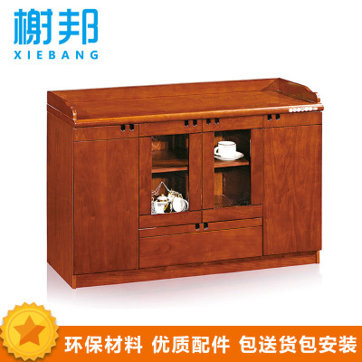 榭邦xb-34办公家具办公柜油漆矮柜茶水柜储物柜厨房柜子矮柜办公柜茶
