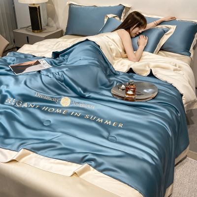 2026新款冰丝夏被礼品空调被宿舍夏凉被四件套凉感丝薄被子全套_797