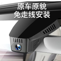 淘行者 TXZ-80GS 3寸64G 车载行车记录仪(计价单位:台)黑色