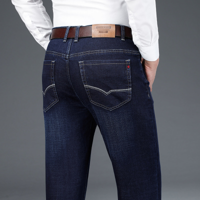 JussaraLee新款弹力男士牛仔裤直筒宽松男裤子2021高腰牛仔裤男大码商务休闲男装长裤子