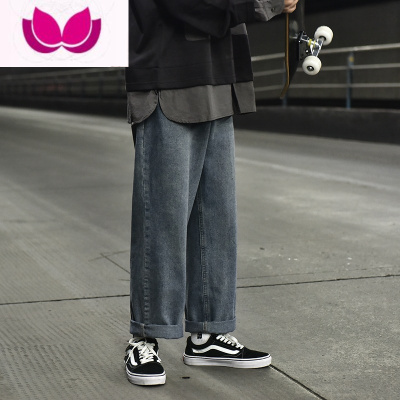 七斓直筒牛仔长裤男夏季高街坠感宽松阔腿裤复古帅气潮流美式休闲裤子